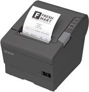 POS Hardware promotion for September